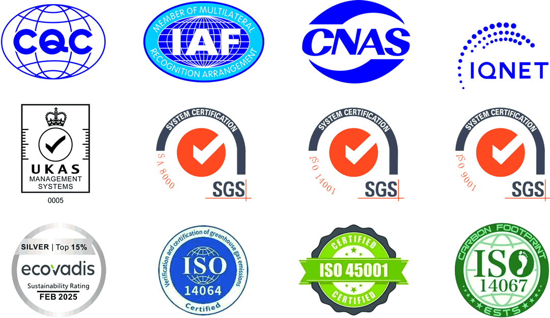 宜都市華陽化工有限責任公司 宜都市華陽化工有限責任公司